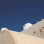 فندق ريميزو إيميروفيغلي